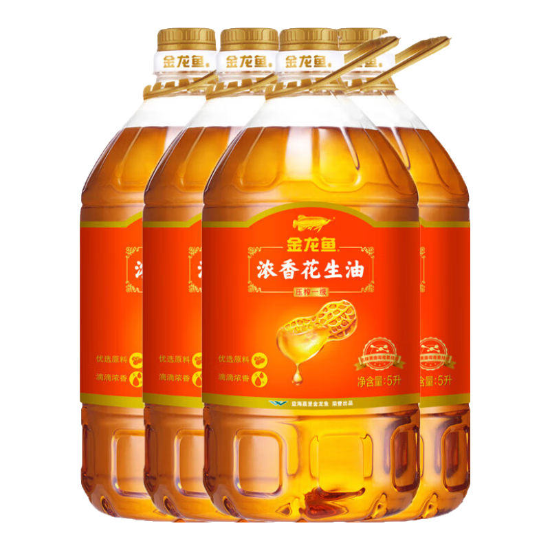 ڲʳѹեһͼͥŹٷŨѡ5L Ź䡿