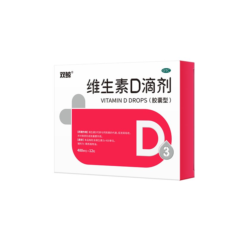 ˫ öάDμ() 400IU*12 12.83Ԫ