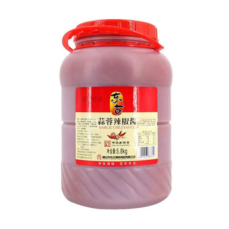 東古蒜蓉辣椒醬5.8kg/桶中華火鍋炒菜涼拌餐飲商用實惠 東古蒜蓉辣椒醬5.8kg一桶