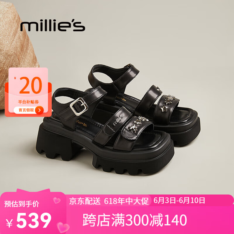 妙麗涼鞋女粗跟外穿輕便復古2025夏季新款時尚潮流一字帶英倫風 黑色 34 (220mm) 標準碼