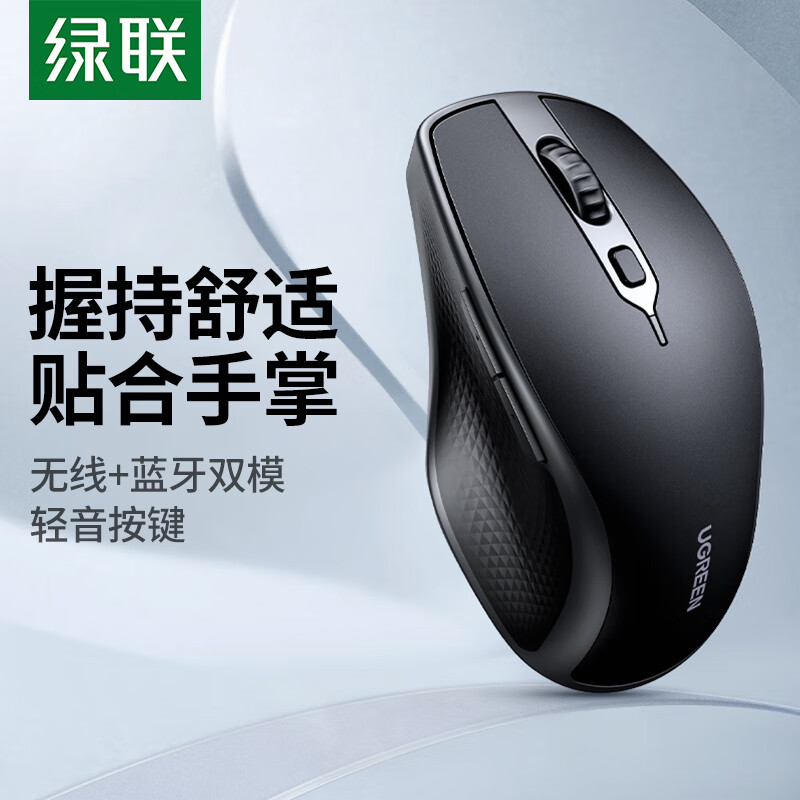  ƻMacΪMatebookʼǱ̨ʽiPadƽ幤ѧ 칫˫ģ 304.3Ԫ5(60.86Ԫ/)