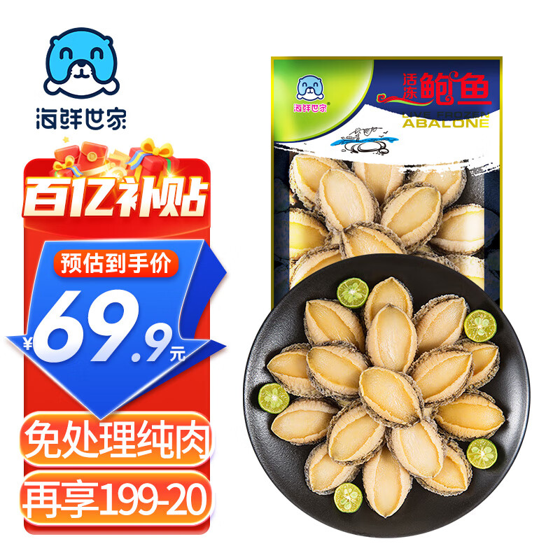  ȥ 330g15-25ֻ69Ԫ