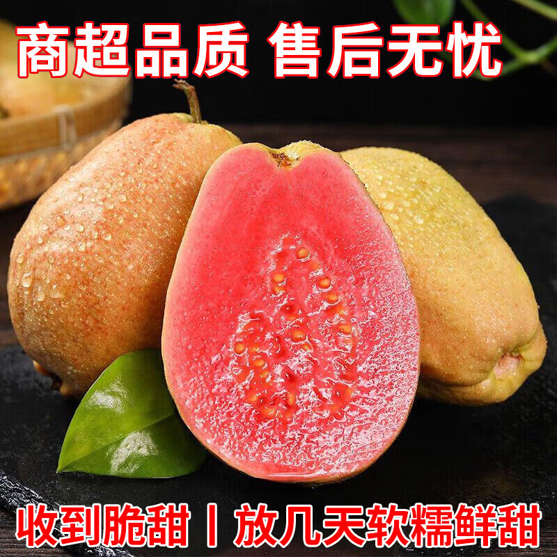 ��ӭ ���İ�����Ŵ��ʯ�� 4�ﾫѡ�� ����100g+ ��3�� 21.9Ԫ