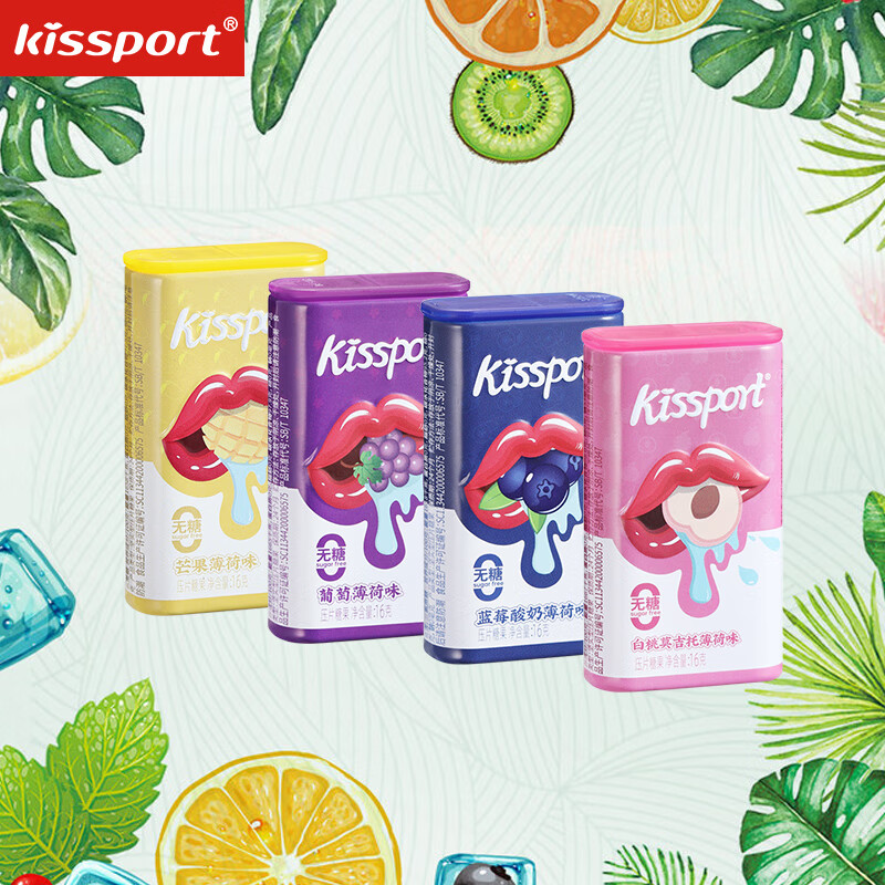 Kissport无糖薄荷糖4盒