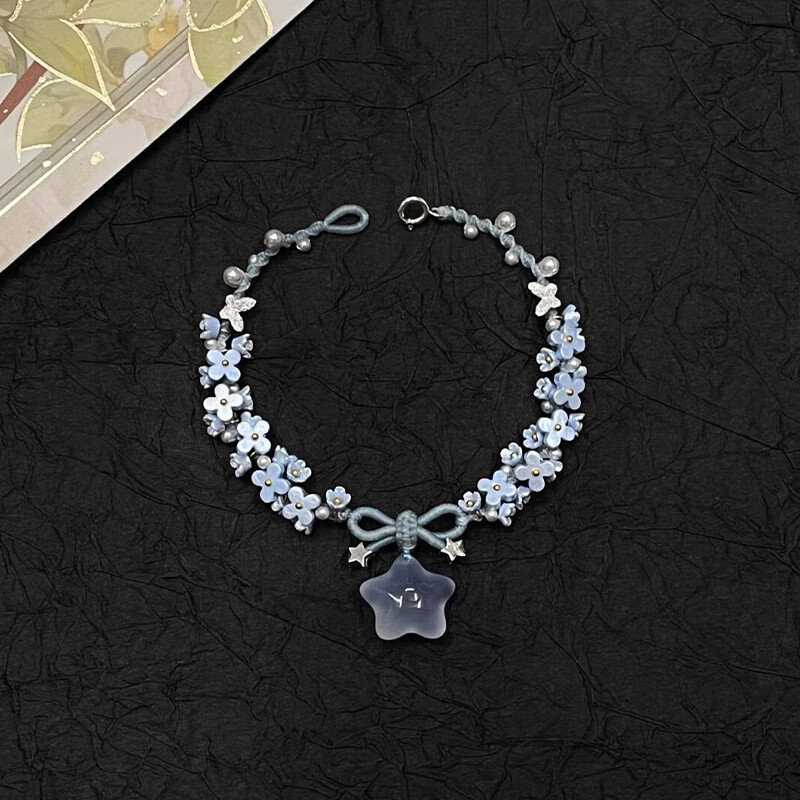 魅丽饰季新中式星星月牙花朵编织手链女复古个性手串小众古风百搭手饰配件 星星花朵手链