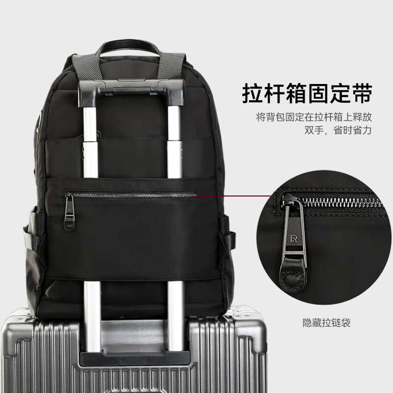 罗梅达尔(Rommedal)双肩包男商务背包尼绒布大容量旅行包通勤电脑包男背包男包双肩包 黑色【当日/次日达】高43*宽30*厚18cm