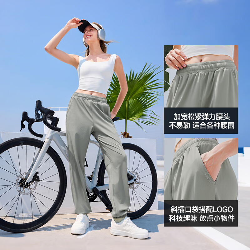 SUPIELD素湃暴冰裤10A抗菌凉感直筒裤夏季户外耐磨快干裤休闲裤男 玄岩黑 XL