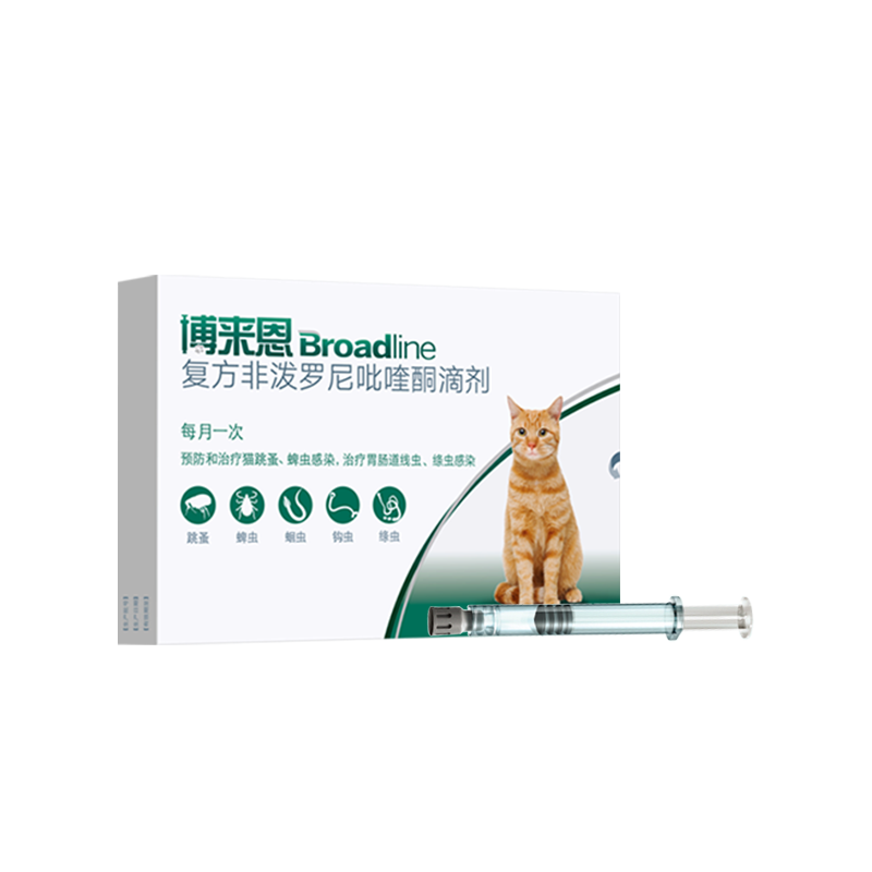 博来恩猫咪体内外同驱去跳蚤驱虫药L号进口成猫单支装（效期26年3月）