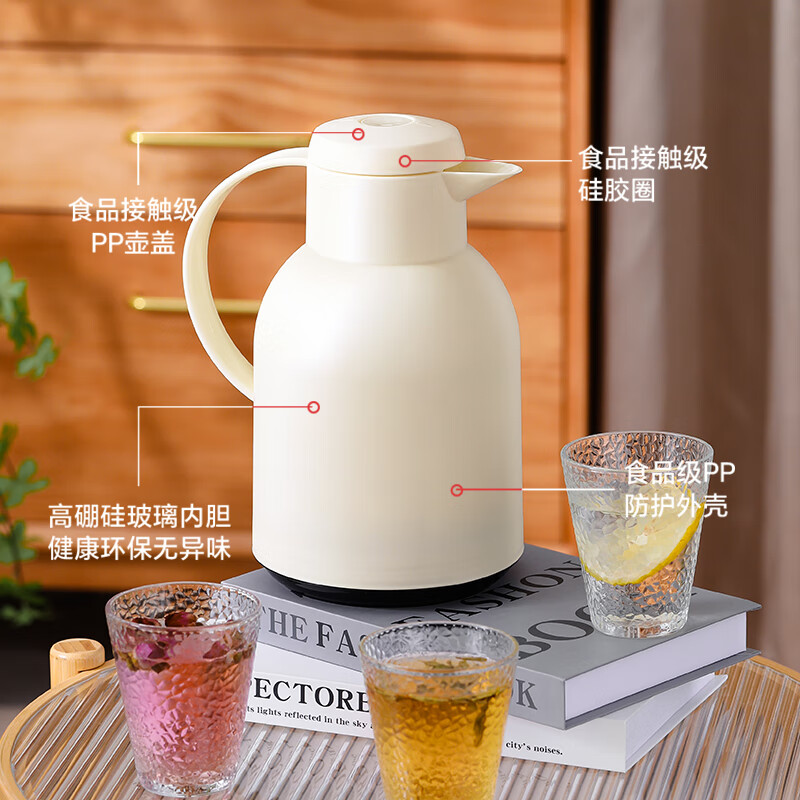 乐唯诗保温壶家用2025新款热水壶大容量水壶开水瓶宿舍热水瓶暖水壶 如意保温壶【按压款】米白色1L