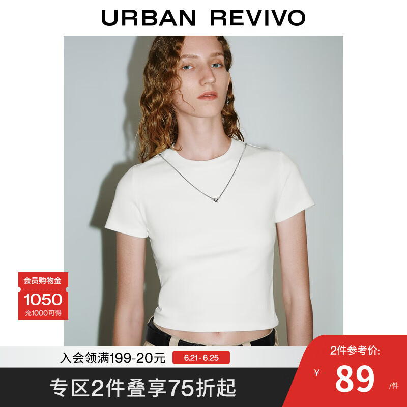 UR2025秋季新款女装时髦设计感可拆链条短袖T恤UYV450145 本白 M
