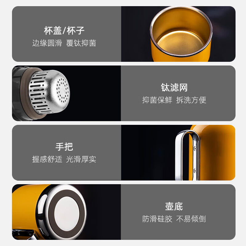 尚明焖茶壶便携抑菌镀钛户外旅行保温杯家用养生焖茶焖泡水壶茶具水杯 天青色600ml