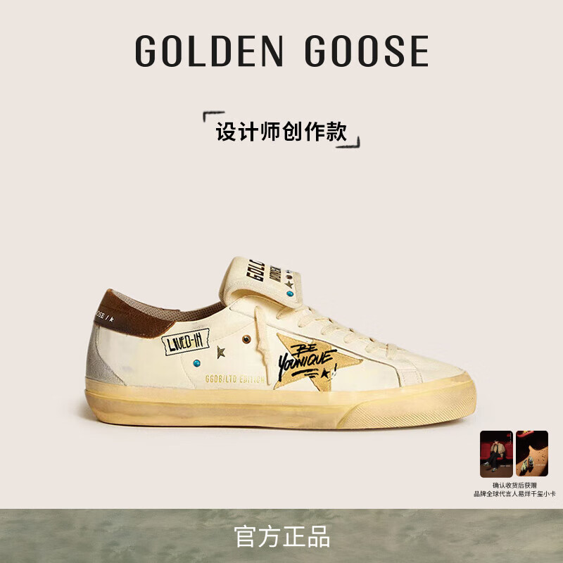 Golden Goose【創(chuàng)作款】男女鞋Super-Star翻折鞋舌臟臟鞋GGDB 白色/黃色（男款） 42