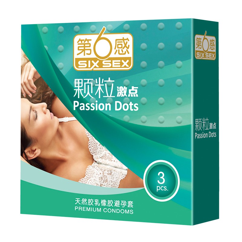 第六感(sixsex)安全套避孕套 颗粒3只装 成人情趣用品
