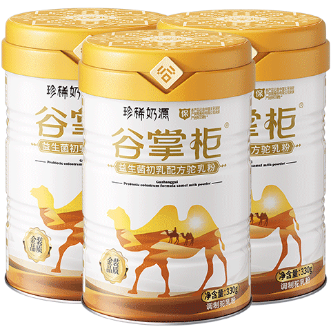 GUZHANGGUI/���ƹ� ��������������� �����̷� 300g