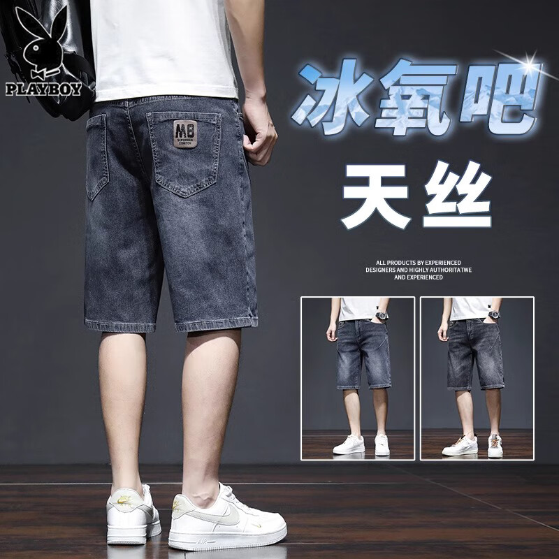 ���ڲ�������������ţ�ж̿���ʿ�ļ������˿�¿���п����ֱͲ��������п��п� 331����ɫ 30 ������110-120� 76Ԫ