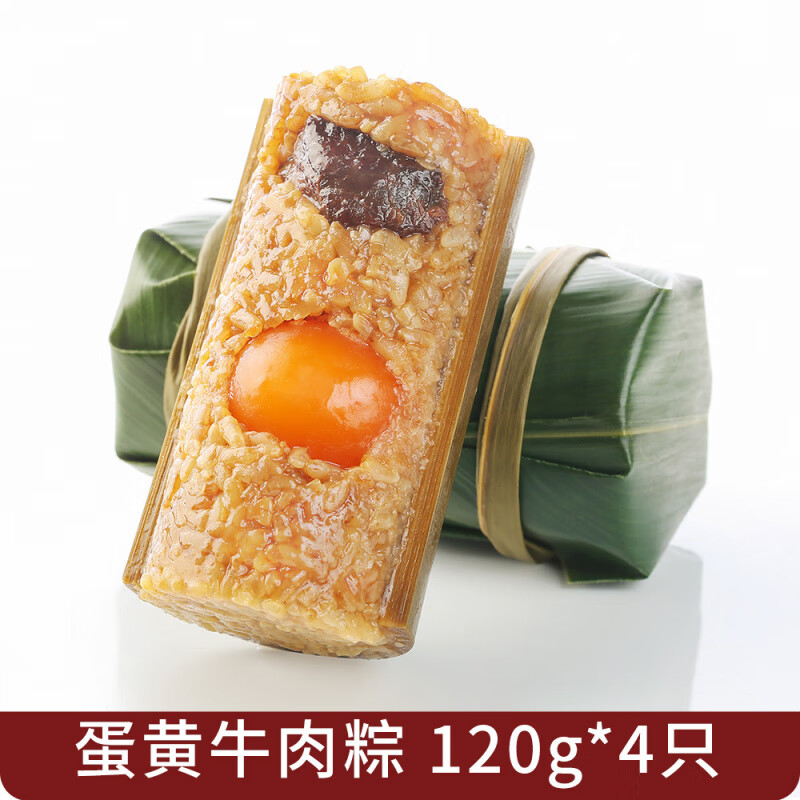 �շ��̵���ţ������춹ɳ��ɢװ��Ͳ�������װ�������Ʒ���� (4ֻ)����ţ���� ������120��/ֻ