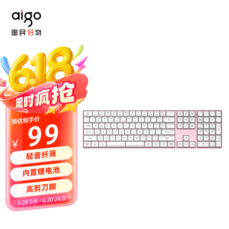 ������ ������� V610 ��ɫ