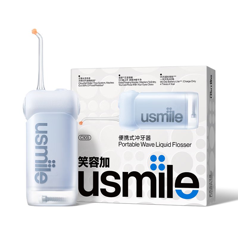 usmileЦݼӳϴˮC10S2.0Яʽݳϴ/Ůʥ C10S2.0ɽ 3֧ͷ 246.3Ԫ()