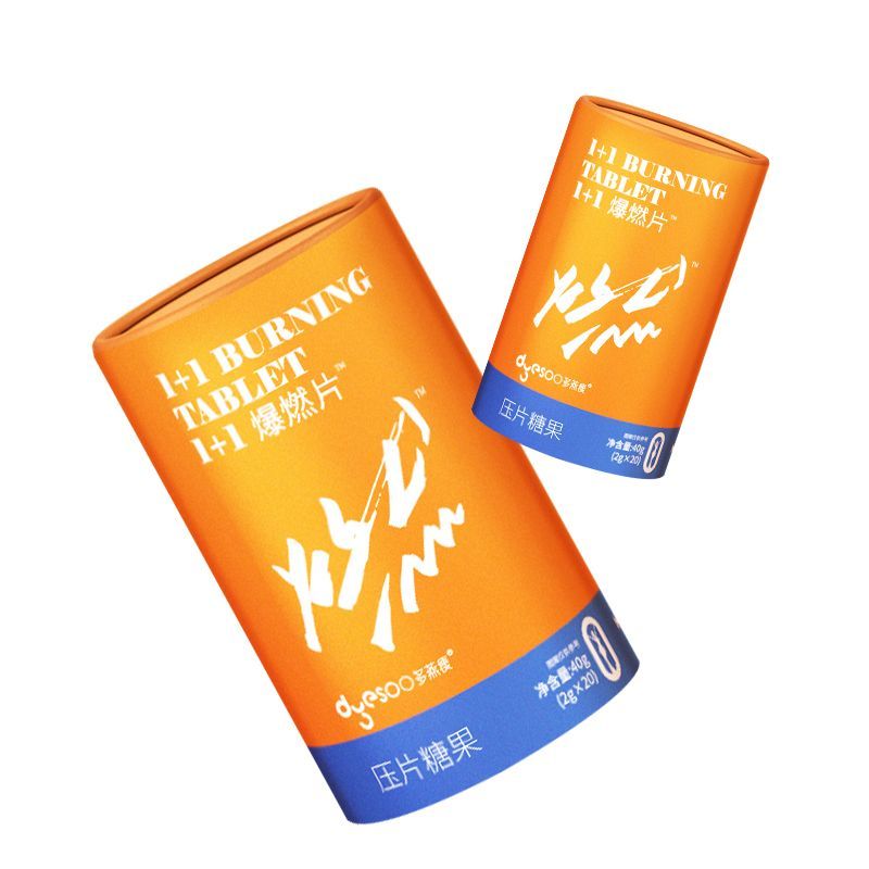 多燕瘦1+1爆燃片2g*20粒白蕓豆大餐嗨吃阻碳水膳食纖維咀嚼片 【體驗裝】爆燃片20粒*1盒【加2片試吃】
