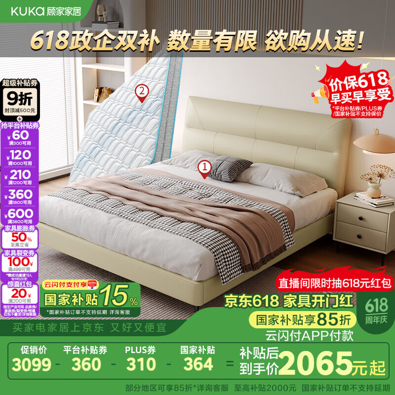 ڲ˼ҼҾ ˫˴ DS8227B 1.52429.1Ԫ