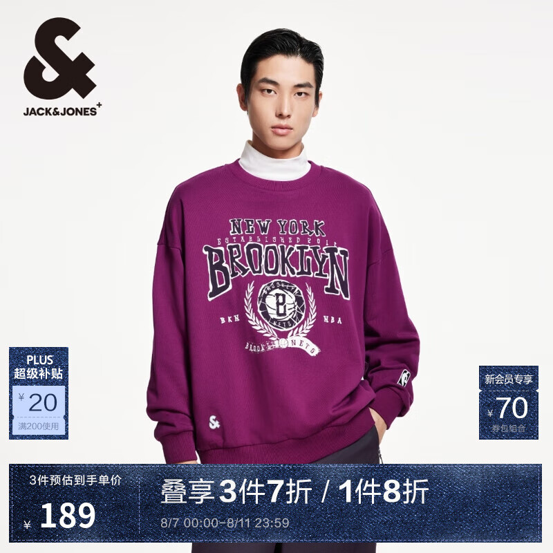 ܿˡ˹JACK&JONESװ¿NBAOversizedͳ224433077 õɫE24  õɫE24 S 170