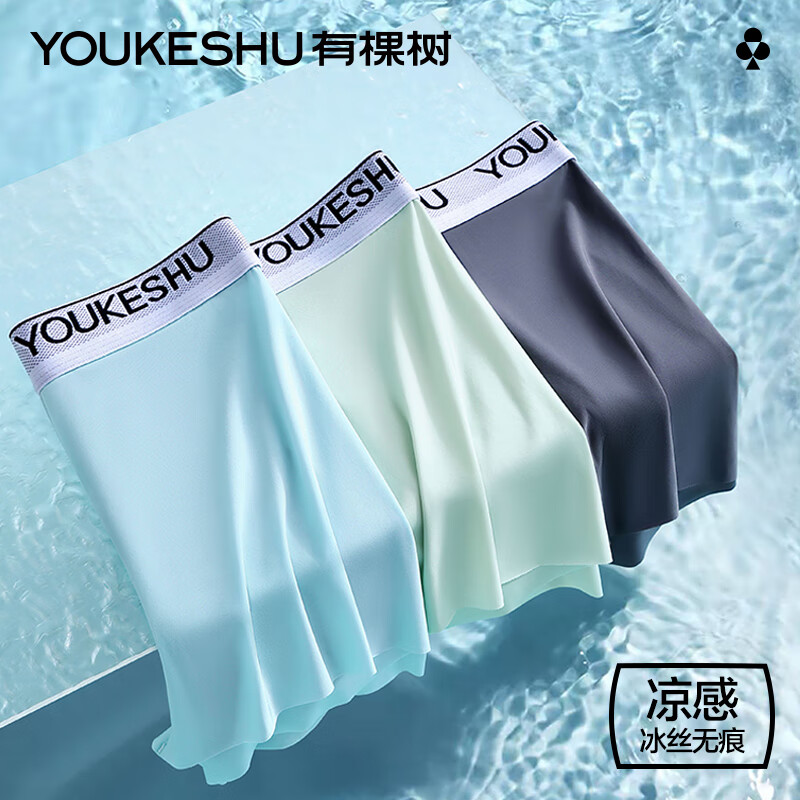 ���ڲ������п�����˿��ʿ�ڿ��ļ�����10A��������ȫ�޵���͸���޺������˶����� ����+���+���� 2XL