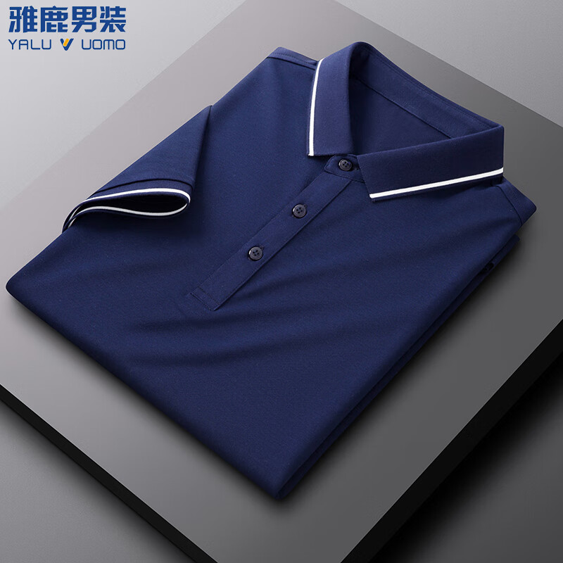雅鹿男装含桑蚕丝Polo衫男2026夏季新款翻领商务休闲冰凉感男士上衣 上青 2XL /54（建议155-175斤）
