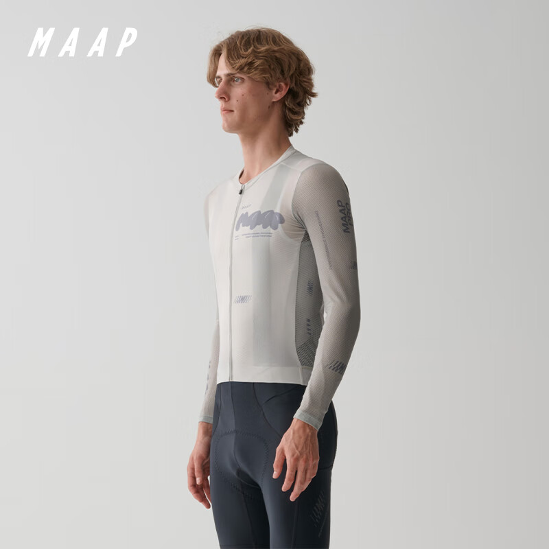 MAAP【新品】 男士 Aerate Pro Air LS Jersey 3.0 長袖騎行服 霧影灰 M