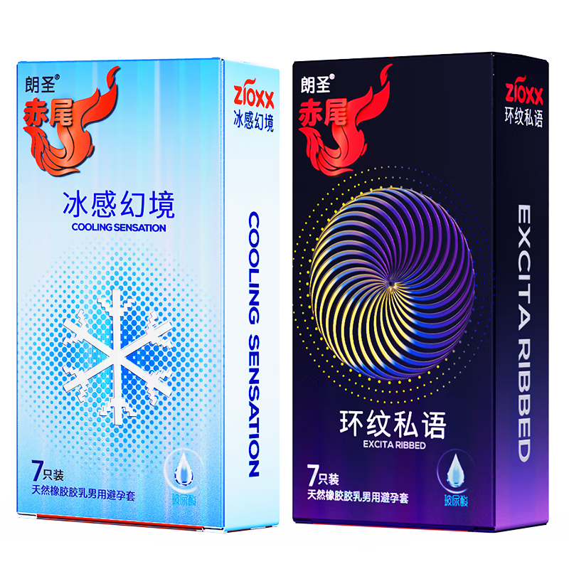 ��β����������׳����־�����ʱר����Ȥ��Ʒ���˼�����Ʒbyt ����14ֻ�����лþ�7ֻ+����˽��7ֻ 13.1Ԫ