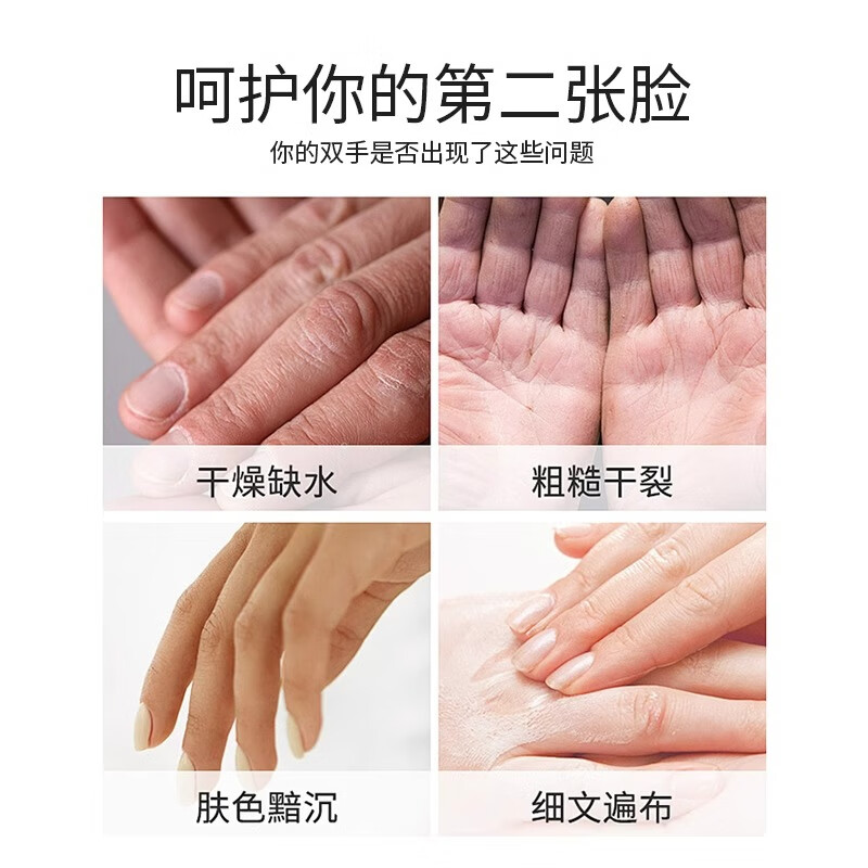 【官方旗舰】仁和匠心乳木果护手霜女秋冬滋润保湿长效保湿防干裂女男官方 1支体验装买赠30g