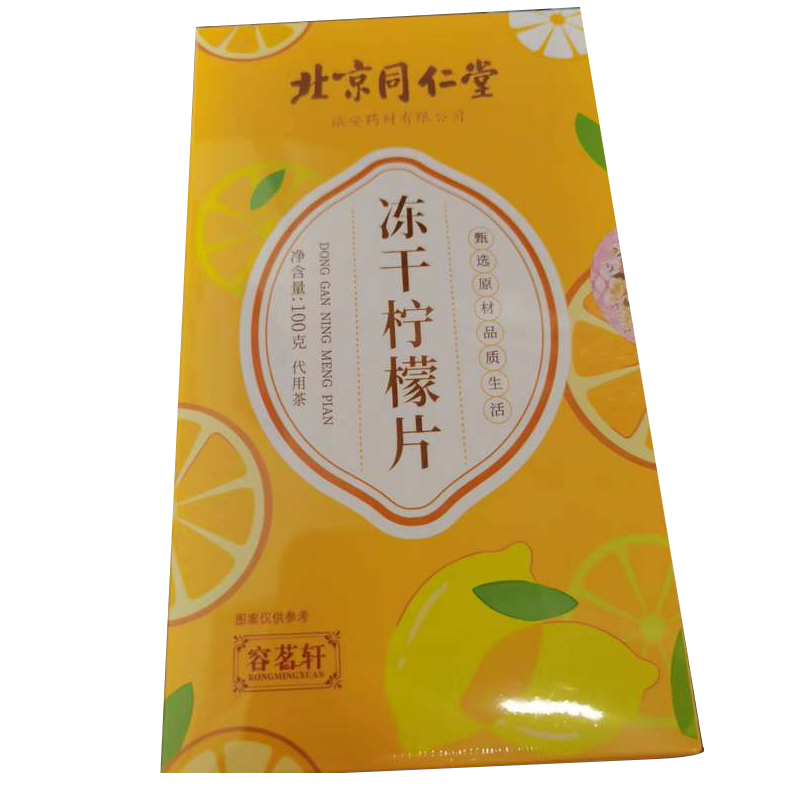 女装价格走势及避开高峰期购买攻略