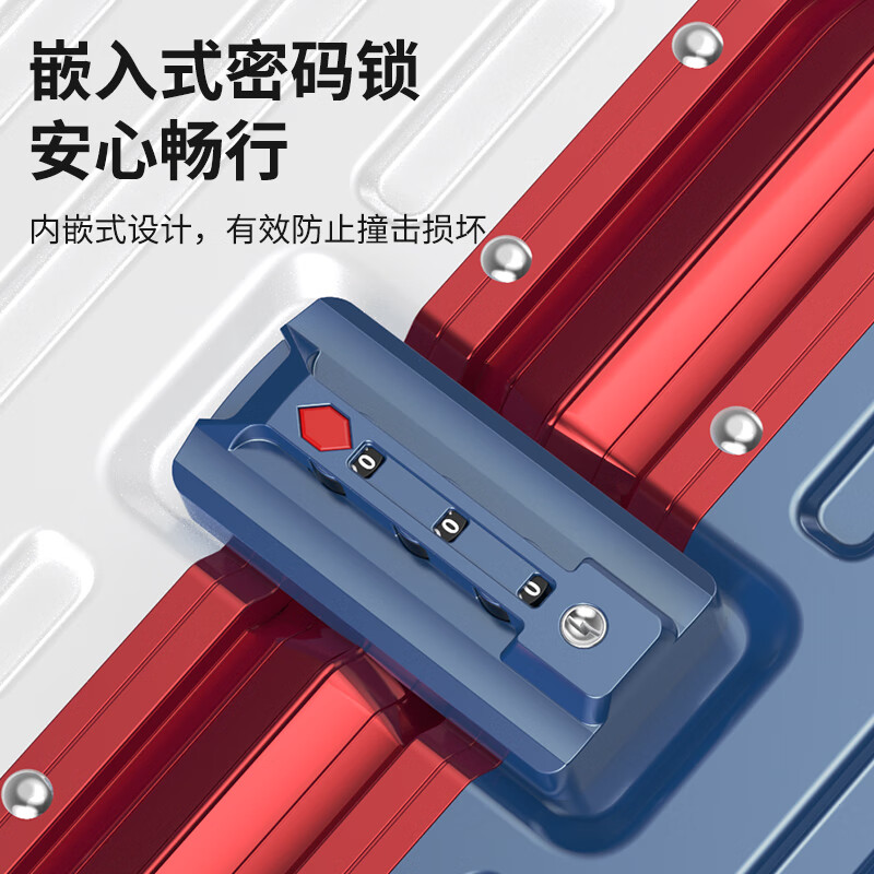 游乐者行李箱高颜值女拉杆箱结实耐用旅行箱男万向轮登机箱密码箱皮箱 高颜值铝框款-烟黑灰 30英寸 一年内箱体摔坏免费换新