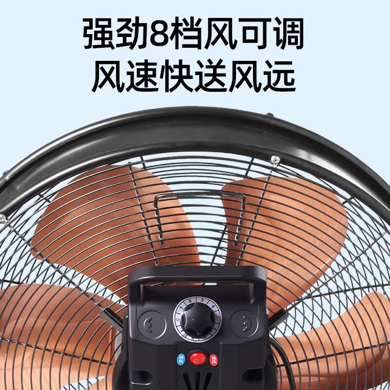 风轻杨超高风速工业风扇趴地扇纯铜电机圆筒增压风机大型工厂仓库养殖场户外排档商用风扇排气扇 超高速20寸6叶8档【双滚珠铜线电机*宽厚铝叶】