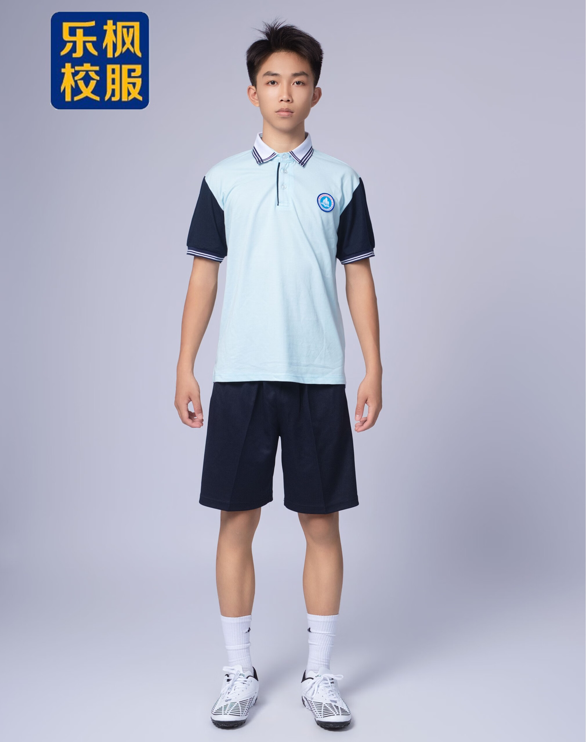 米诗德湛江校服开发区一中夏季秋冬季运动服学生polo衫运动短裤长裤sn