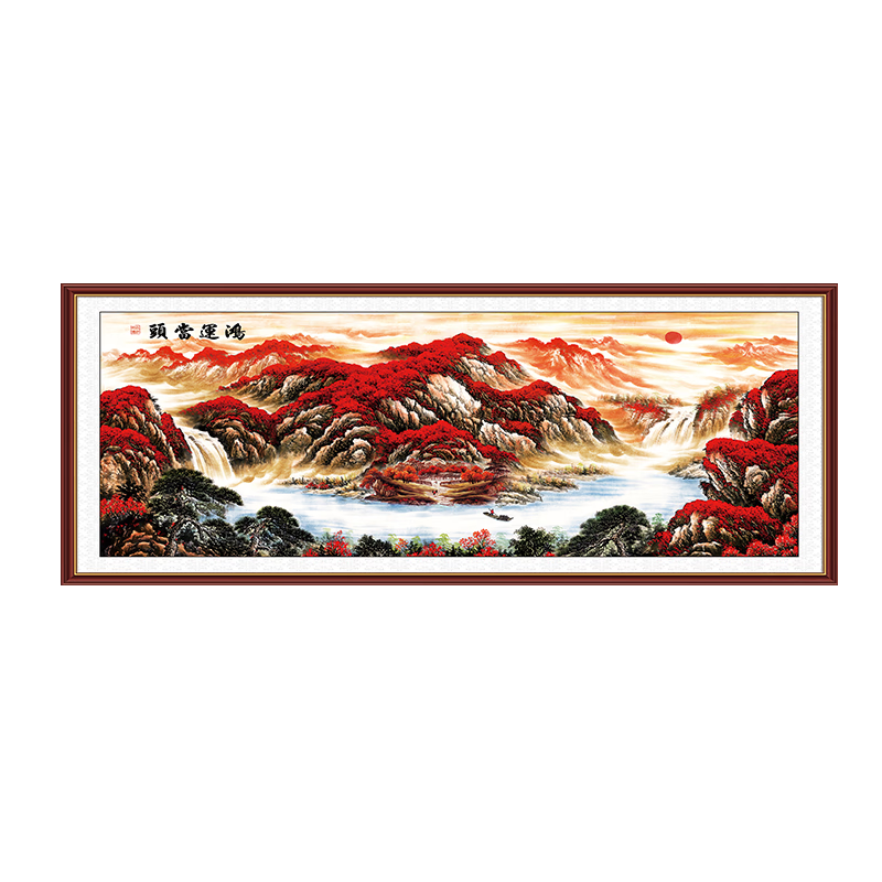 客廳沙發(fā)背景墻裝飾畫自粘墻貼紙家和萬事興山水畫墻紙3d立體壁畫 28.鴻運當頭 寬256厘米-高122厘米【送安裝工具刮板】 打印邊框 自粘裝飾畫（背面帶膠）