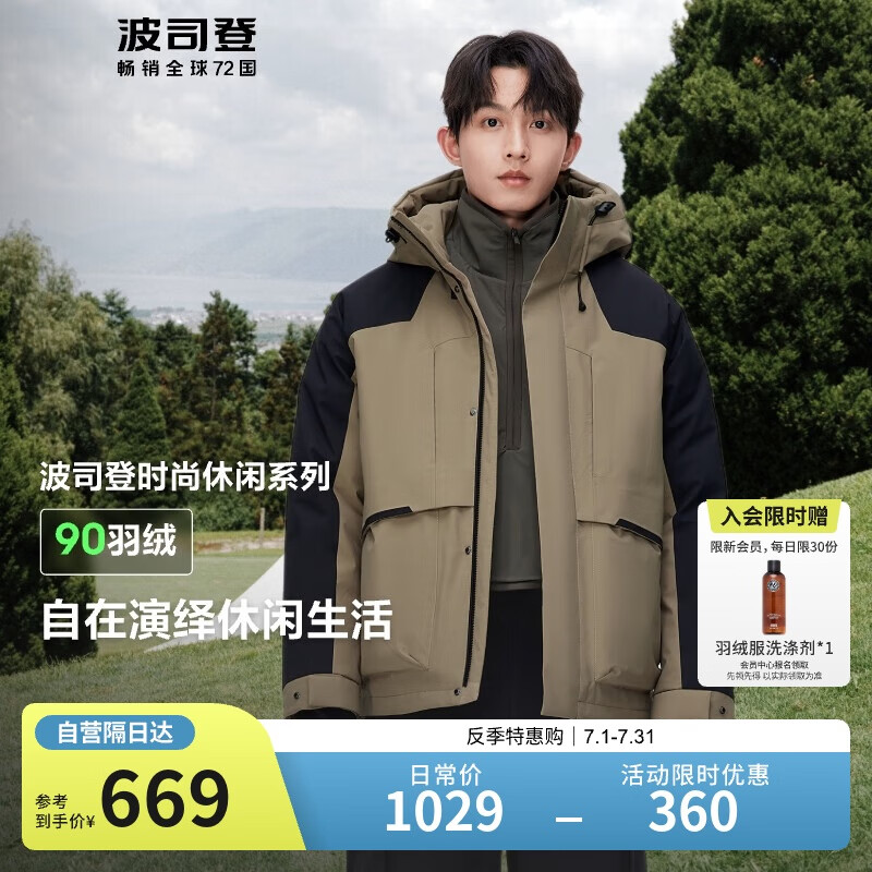 ˾Ƿ޷ж̿ñӺ¹90̳ͬʵ656.1Ԫ