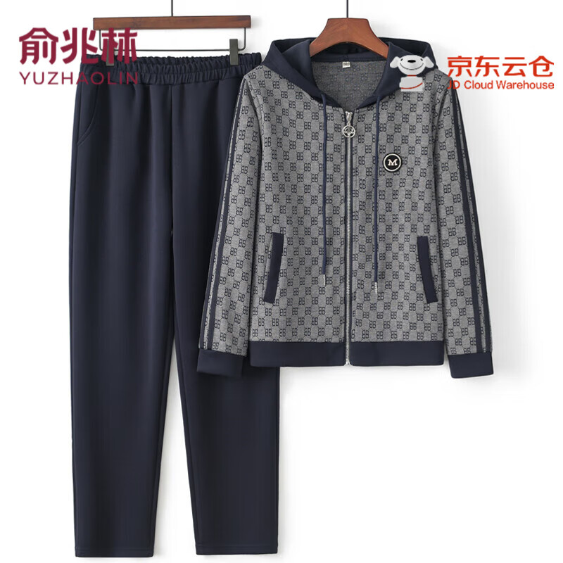 俞兆林老年人外套2025媽媽裝春秋短外套中老年女裝套裝洋氣短款奶奶裝 藏青色 4XL (建議130-145斤)