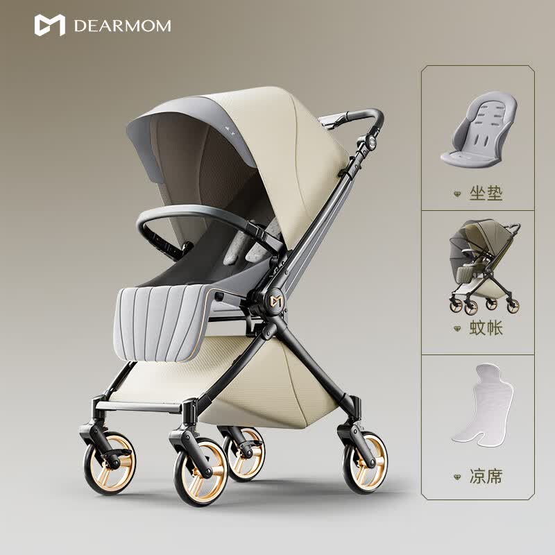 DearMom罗马假日新生儿双向可坐躺轻便高景观可登机避震大座舱婴儿推车 永恒灰+灰色护脊垫+雨罩+豆豆毯