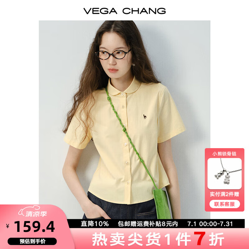 VEGA CHANG短袖衬衫女2025新款夏季气质减龄娃娃领正肩显瘦高级感绣花衬衣 奶黄色 M