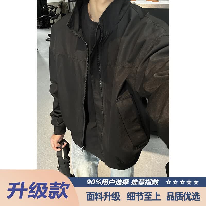 举风gtal美式飞行员夹克男款秋季三防户外运动廓形立领教练外套男 黑色【升级款】 高品质 5XL