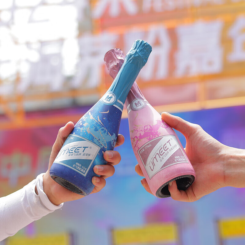 悠蜜（umeet）茅台生态蓝莓气泡酒果酒女士低度甜酒微醺酒起泡酒聚会漂亮酒自饮 蓝莓味+玫瑰荔枝【店长推荐】