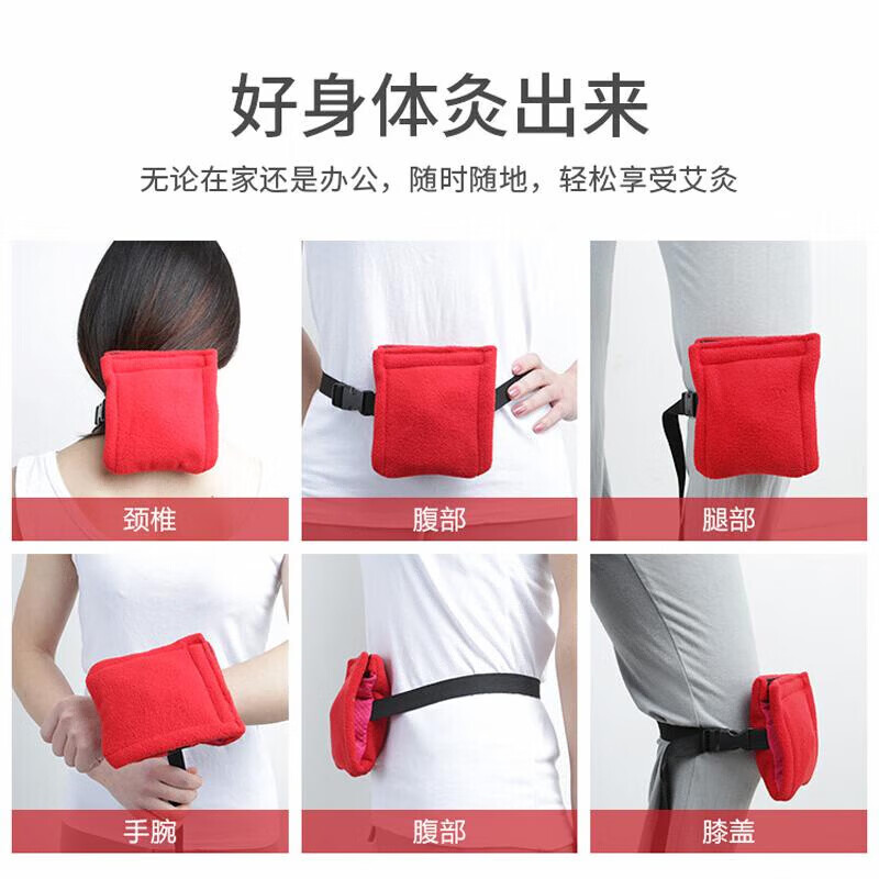 通用艾灸盒随身灸家用艾灸罐艾炙灸具铜盒家庭式钢盒艾条柱便携温 平顶网底钢盒