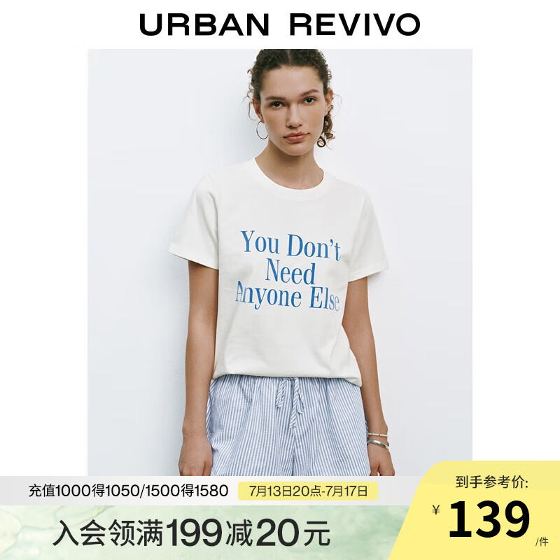 UR2025夏季新款女装时尚休闲撞色字母圆领短袖T恤UYU450128 本白 XL
