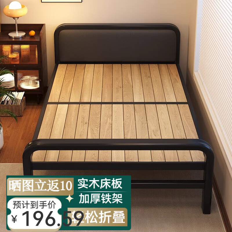 ڲ۵ݴʵľ״óҽԺ㻤ɩʱС ӹ100cmʵľľ+Ӵָּܡ206.59Ԫ