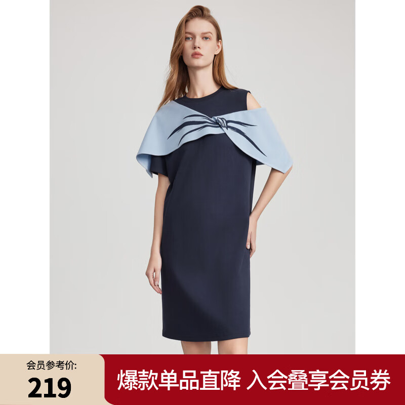 ELLE法式不對稱披肩連衣裙女2025夏新款設(shè)計感氣質(zhì)寬松休閑T恤裙 寶藍(lán) L