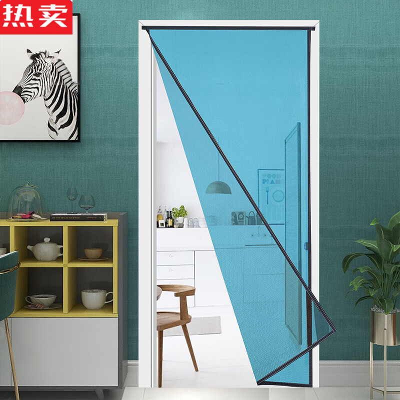 衛(wèi)亮德國進(jìn)口品質(zhì)夏季防蚊門簾加密蚊帳紗門簾防蠅紗窗家用隔斷簾魔術(shù) 塑膠門簾-淺藍(lán) 寬120高210c魔術(shù)貼