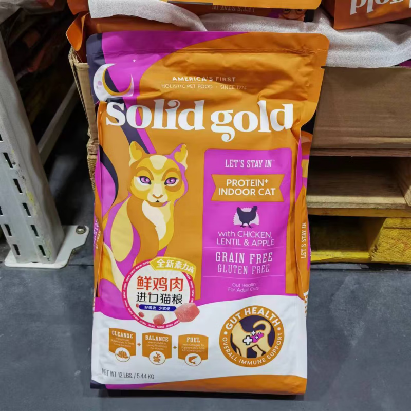 素力高山姆素力高成年期貓糧5.44kg全價(jià)寵物食品膨化干糧美國進(jìn)口 全價(jià)貓糧 5.44kg