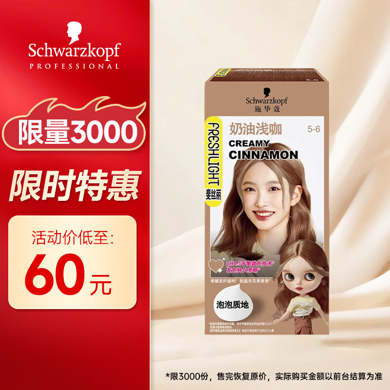 ���ڲ�����ʩ��ޢ Ⱦ���� 5-6 37.5Ԫ