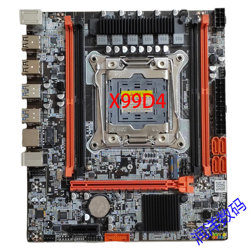 科脑主板;MAINBOARD全新X99主板 双路主板 2011-3针 支持DDR4内存2678 2680V3 CPU X99-DDR4双通四槽小板 原 C612 芯片
