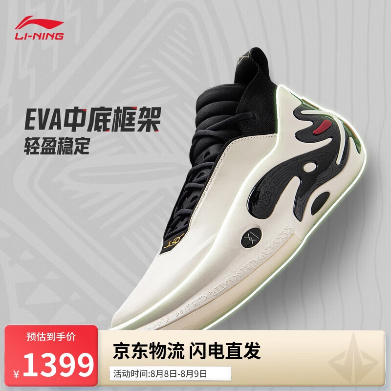 ����Τ��֮��11-305ح����Ь��Ь��ӯ��ĥ�а�רҵ����ЬABAU049